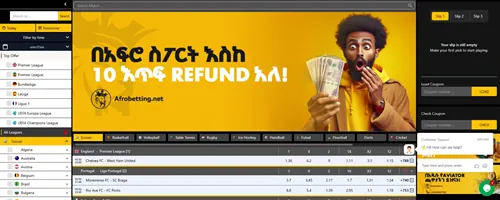 Afro Bet Ethiopia mobile app preview